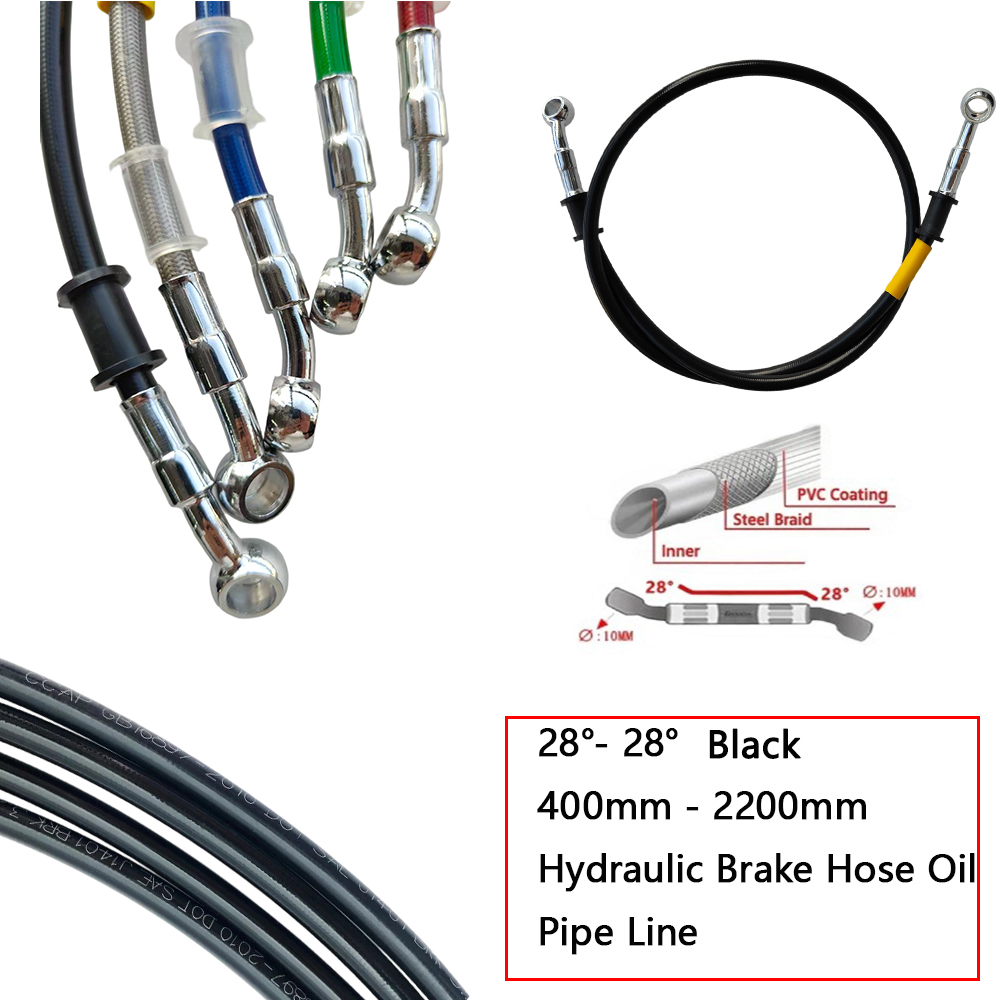 Braided Line - 28 ° -28 ° 검정색 브레이드