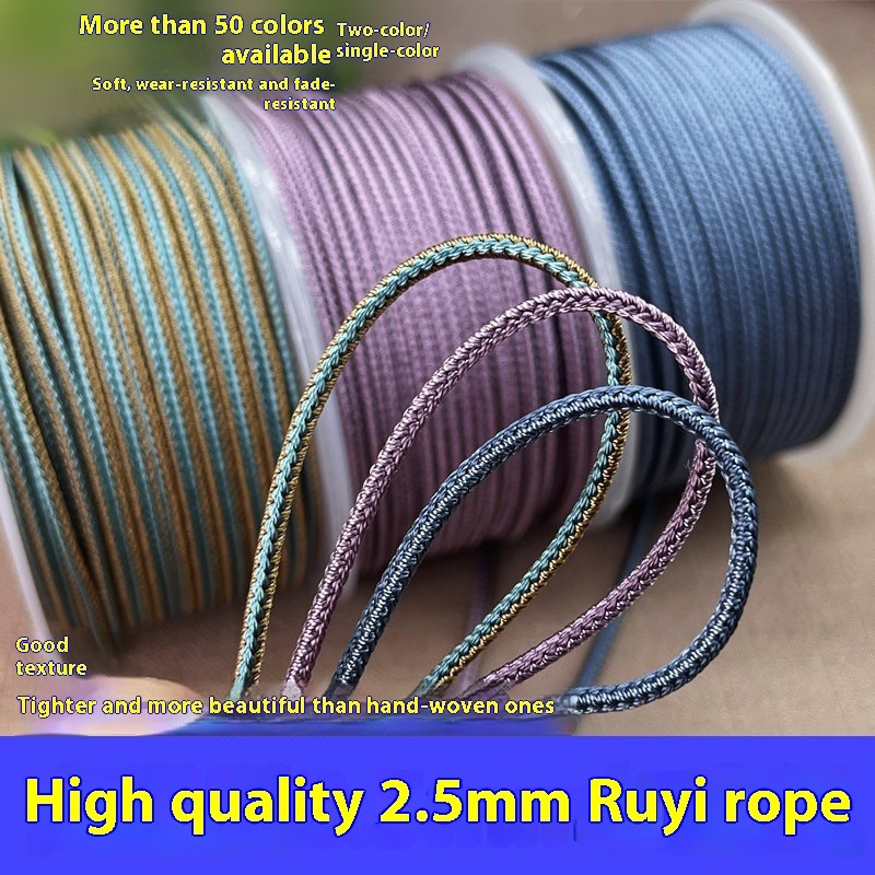 10m/롤 2.5mm 투톤 컬러 땋은 면 짠 로프 트위 - Braided Line 리뷰 및 가격